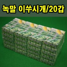 녹말 이쑤시개/20갑