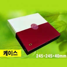 펄프용/도시락케이스/H-080 245*245*40mm