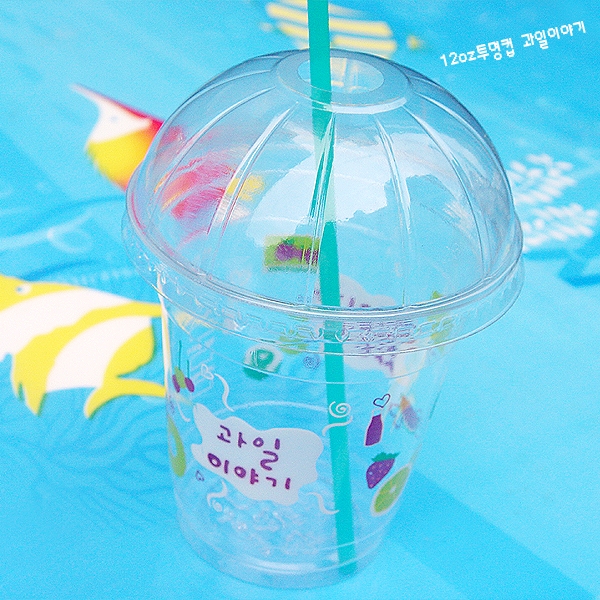 PS투명컵 12oz 92*58*100mm (과일이야기/돔뚜껑)