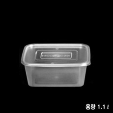 사각밀폐용기(사출) 1.1ℓ 185*133*68mm